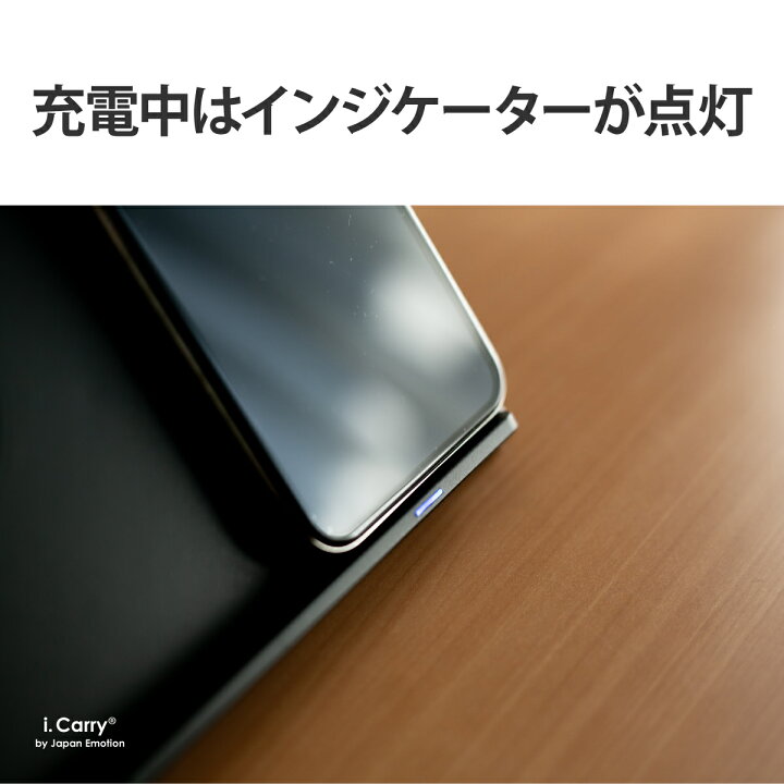 楽天市場】iPhone 2台同時充電 ワイヤレス充電器 急速充電 PD給電 