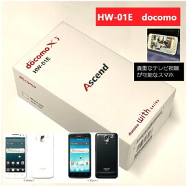 楽天市場 キャリア メーカー純正 白ロム スマホ本体 アクセサリーのジャパエモ