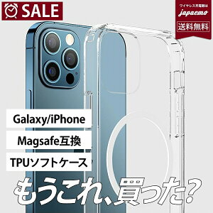iPhone15 MagSafeΉ X}zP[X yiPhoneP[X AndroidP[Xz΂ł [d iPhone15 Pro Max iPhone12 iPhone11 pro max mini }OlbgP[X  }Olbg MagCase }OP[X  ΂Ńs^