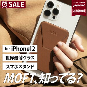 スナップオン アクセサリーの人気商品 通販 価格比較 価格 Com スナップオン アクセサリーの人気商品 通販 価格比較 価格 Com