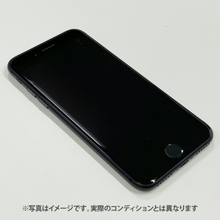 楽天市場】【中古 白ロム】【B】 iPhone7 【ブラック 32 GB 