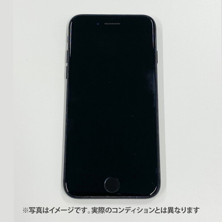 楽天市場】【中古 白ロム】【B】 iPhone7 【ブラック 128GB 
