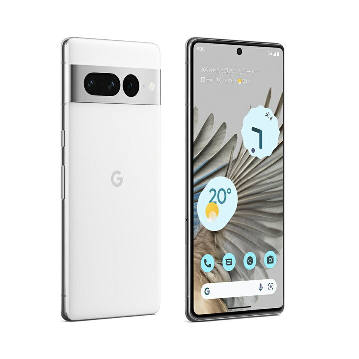 楽天市場】【新品 白ロム】 Google Pixel 7 Pro【128GB】 本体 SIM 