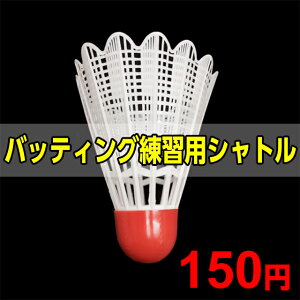 v싅OB}X^[Y[OgXVgobeBOKpyNlRDM֕sz