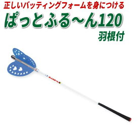 楽天市場 ジャンルトップ一覧 インターネット通販 オンラインショッピング