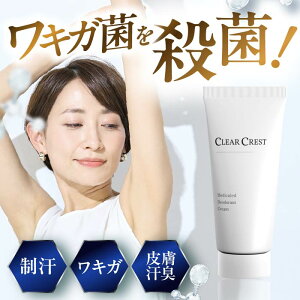 yzCLEAR CREST NANXg fIhgN[ LK΍ 򕔊Oi WL pfIhgN[ jICPA Y 킫 L ɂ  L ̏L e  ΍  
