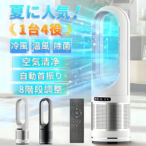 @ gp HȂ t@q[^[ Z~bNq[^[ ^[t@ C É DC[^[ R ^C}[ U 3i 8i╗ ]|Su