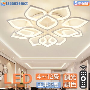 V[OCg  Ԍ` 6101215LEDƖ rOƖ ledƖ4 6 8 1012141618 Ɩ k ^ V䒼t F Rt ledV[OCg ԃC
