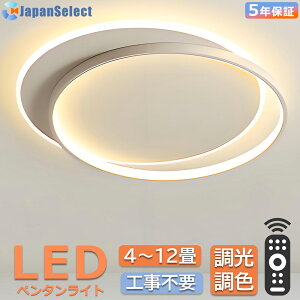 V[OCg led a  Vv ^ 46810 12 F Rt  Ɩ VƖ ֏Ɩ rO _CjO ȃGl Q aL`Ɩ Q