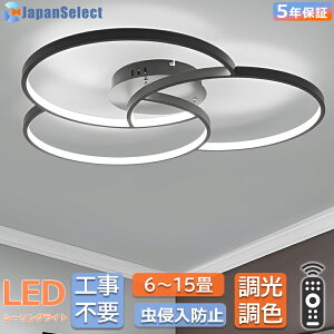 V[OCg  Ɩ LED Ɩ k dC VƖ V[O ԐڏƖ l炵 6 8 16 14 12 a a Q rOƖ Ɩ _CjOp Hp Jt