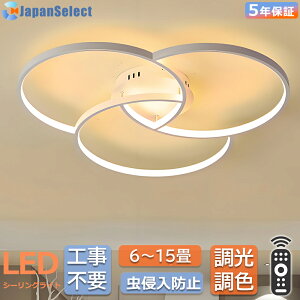 V[OCg  k Ɩ  LED Ɩ dC VƖ V[O ԐڏƖ l炵 6 8 16 14 12 a a Q  rOƖ Ɩ _Cj