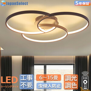 V[OCg  Ɩ LED Ɩ k dC VƖ V[O ԐڏƖ l炵 6 8 16 14 12 a a Q rOƖ Ɩ _CjOp Hp Jt