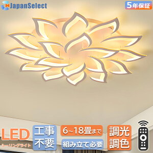 V[OCg LED  k Ԍ` F 5 10 1418 Rt |Ή Ɩ gKv Hsv Ɩ 6 8 10 12 1418 rOƖ _CjOƖ a