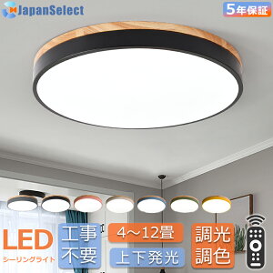 V[OCg LED  a k VR qƖ 6 8 10 12 14 F Rt Ɩ Ɩ aƖ VƖ ԗp Q Ɩ ی` |V[O }J