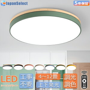 V[OCg LED  a k VR qƖ 6 8 10 12 14 F Rt Ɩ Ɩ aƖ VƖ ԗp Q Ɩ ی` |V[O }J
