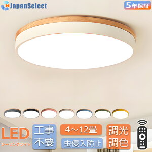 V[OCg LED  a k VR qƖ 6 8 10 12 14 F Rt Ɩ Ɩ aƖ VƖ ԗp Q Ɩ ی` |V[O }J