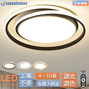 V[OCg  LED k ^ ی` V[Ov 6 8 10 12 F a Ɩ V䒼t VƖ ԐڏƖ ȃGl rO Ɩ aƖ  Q L`  