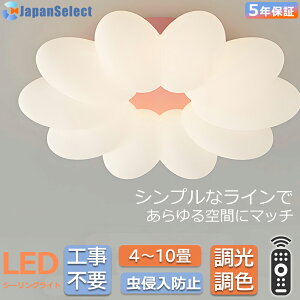 V[OCg LED  Ԍ` q Ɩ k a m F Rt LEDƖ 6 8 12 rO Ɩ  |Ή Hsv VƖ Cg dC rO