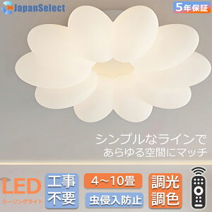 V[OCg LED  Ԍ` q Ɩ k a m F Rt LEDƖ 6 8 12 rO Ɩ  |Ή Hsv VƖ Cg dC rO