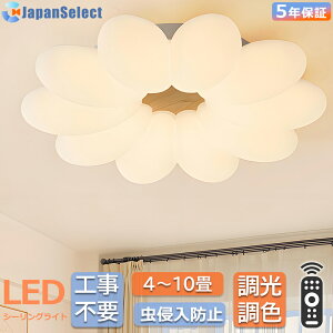 V[OCg LED  Ԍ` q Ɩ k a m F Rt LEDƖ 6 8 12 rO Ɩ  |Ή Hsv VƖ Cg dC rO
