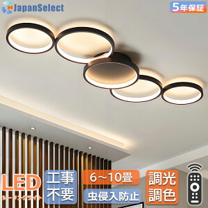 V[OCg LED  Ԍ` q Ɩ k a m F Rt LEDƖ 6 8 12 rO Ɩ  |Ή Hsv VƖ Cg dC rO