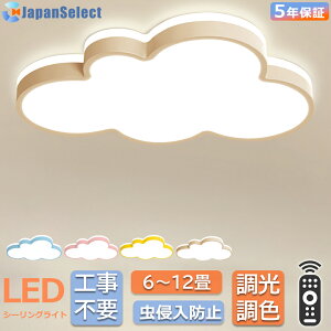 V[OCg LED  ܃fUC q Ɩ k a m F Rt LEDƖ 6 8 12 rO Ɩ  |Ή Hsv VƖ Cg dC r