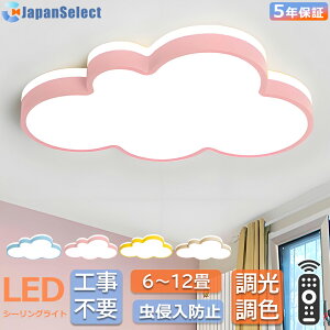 V[OCg LED  ܃fUC q Ɩ k a m F Rt LEDƖ 6 8 12 rO Ɩ  |Ή Hsv VƖ Cg dC r