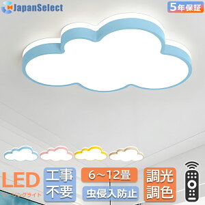 V[OCg LED  ܃fUC q Ɩ k a m F Rt LEDƖ 6 8 12 rO Ɩ  |Ή Hsv VƖ Cg dC r
