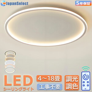 V[OCg LED  k a Ɩ ^ F a Ɩ V䒼t 邢 6 8 10 12 14 18 V[O Ɩ ledƖ VƖ QƖ a m Vv Ԑڏ