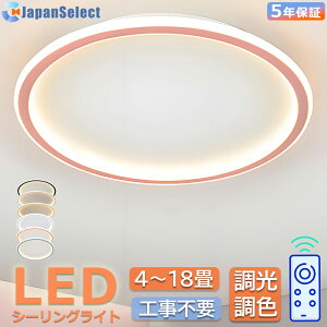V[OCg LED  k a Ɩ ^ F a Ɩ V䒼t 邢 6 8 10 12 14 18 V[O Ɩ ledƖ VƖ QƖ a m Vv Ԑڏ
