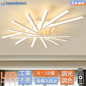 V[OCg LED  k F gݗĕKv Cg 6 8 18 3 5 |Ȃ ԐڏƖ rO Lb` VƖ m a ĕ