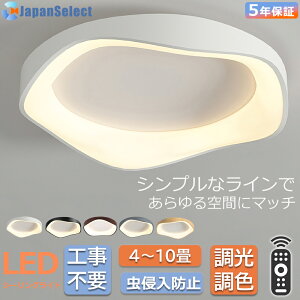 V[OCg k  LED Ɩ Ɩ dC F Rt q VƖ Abp[Cg Hsv ؖ dC  邢 Vv 6 8 10 12 10 CeA