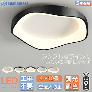 V[OCg k  LED Ɩ Ɩ dC F Rt q VƖ Abp[Cg Hsv ؖ dC  邢 Vv 6 8 10 12 10 CeA