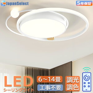 V[OCg  LEDƖ O^ k _ F Rt 6 10 ̕t ݒuȒP Hsv VƖ Ɩ m a rO