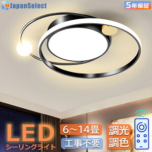 V[OCg  LEDƖ O^ k _ F Rt 6 10 ̕t ݒuȒP Hsv VƖ Ɩ m a rO