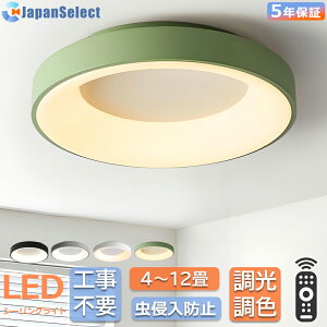 V[OCg led k Vv ~` F R  6 8 10 VƖ ㉺ CeA Cg k a m ߓd rOƖ QƖ L`Ɩ _CjO