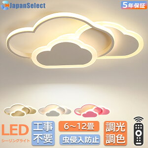 V[OCg LED  6 8 10 12 F Ɩ dC Rt q 铔 Hsv Ɩ _ Vv  Ɩ NVbN ct ۈ牀 wZ qp Q