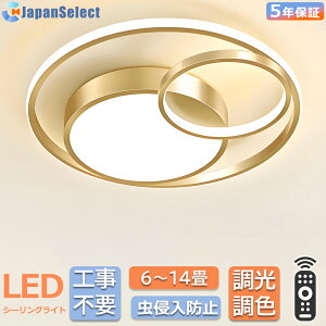 V[OCg LED  lp` k  Rt Hsv 6 10 12 ݒuȒP q QrO Ɩ VƖ  a