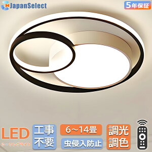 V[OCg LED  lp` k  Rt Hsv 6 10 12 ݒuȒP q QrO Ɩ VƖ  a