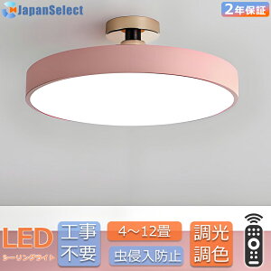 V[OCg LED F k  Rt 6 8 10 12 Ɩ VƖ r[ebN rOCg Ɩ dC ȒPt 邢 ledCg  m Q V[O