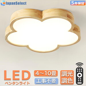 V[OCg LED Ԍ` VR F ؖڒ Rt q 6 8 10 12 Q rO dC k Jt Vv CeA ԐڏƖ _ V Ɩ 