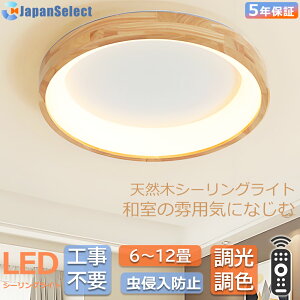 V[OCg VR  a k ~` F R Q rO Ɩ ԐڏƖ CeA Abp[Cg a m VƖ 6 8 10 Hsv X}z 邢 