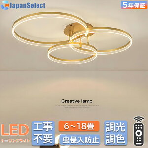 yԗDǃVbvzV[OCg  dC LED 18 14 12 10 8 6 k 邢 led F dF Rt ledCg Ɩ 铔 Ɩ a a k JtF Q