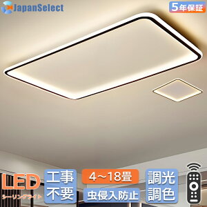 V[OCg ^ LED  k ` ` lp`  Rt 6 10 12 Hsv ݒuȒP q QrO Ɩ VƖ CeAƖ m a 