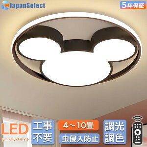 [ԗDǃVbv] V[OCg F 킢 V[OCg q rO Ɩ V[OCg k R F 6 8 10V[OCg led V[O