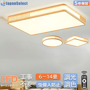 V[OCg a led  VR ~` a:60CM F Rt 81014 Ɩ ߓd ledƖ VƖ a  Q rOƖ