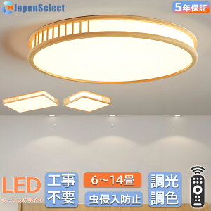 V[OCg a led  VR ~` a:60CM F Rt 81014 Ɩ ߓd ledƖ VƖ a  Q rOƖ