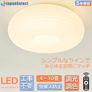 V[OCg Vv  LED q F a Rt k Ɩ 6 8 10 4 VfA |Ή Hsv Ɩ VƖ Cg dC rOCg led