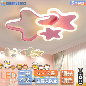 V[OCg LED  ^ qƖ 6 8 10 12 F Rt q 铔 |Ή Hsv Ɩ Ɩ dC  Vv  Ɩ NVbN c