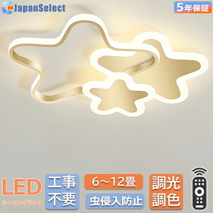 V[OCg  ^ 6 8 10 12 k F Rt qƖ 铔 |Ή Hsv Ɩ LED Ɩ dC  Vv  Ɩ NVbN ct
